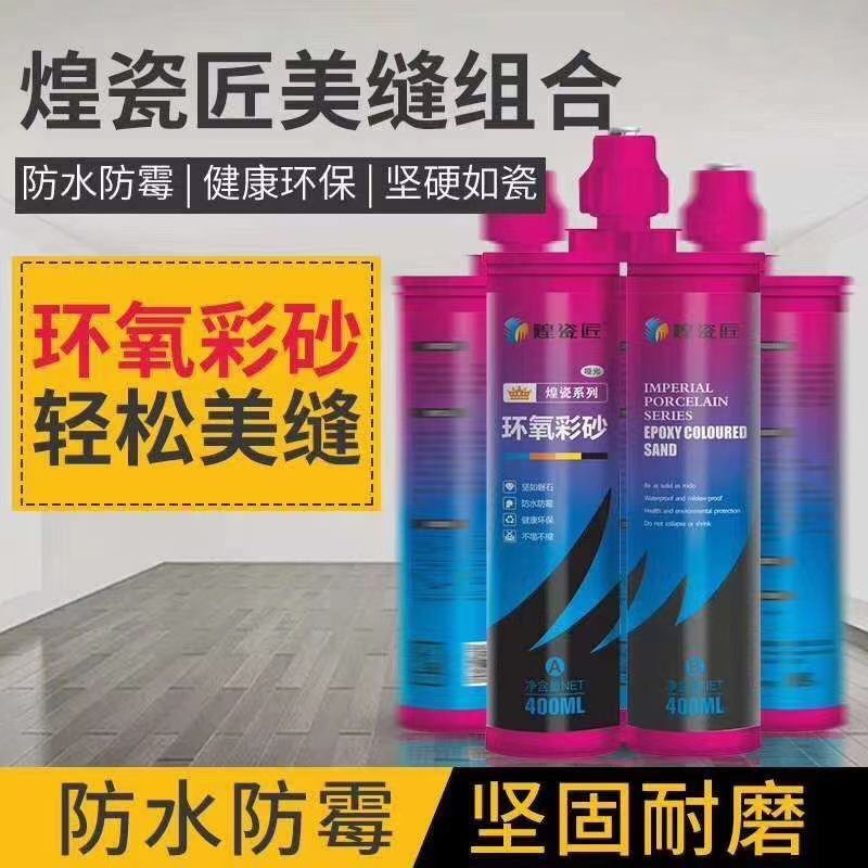 Summer beach concept