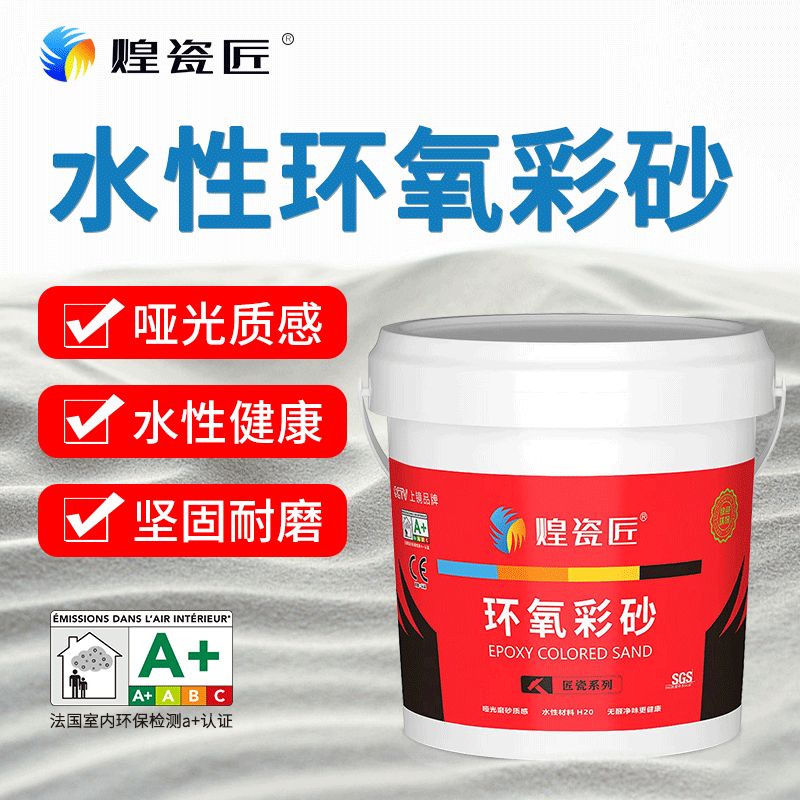 Summer beach concept