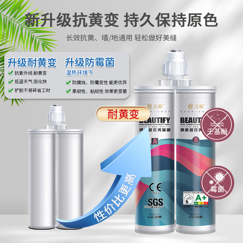 Summer beach concept