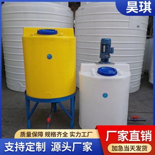 加药搅拌桶