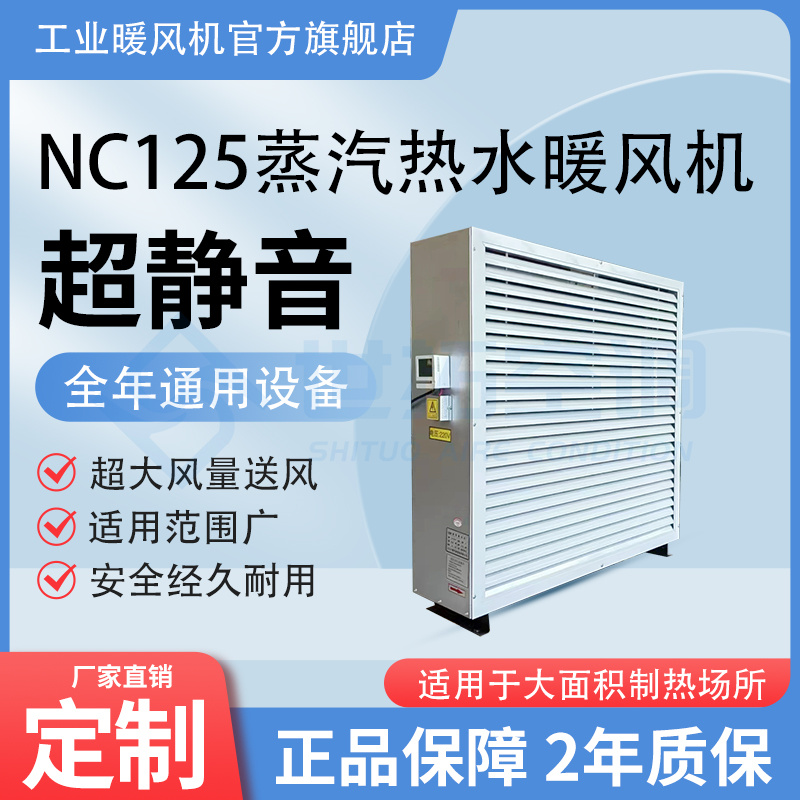 Summer beach concept