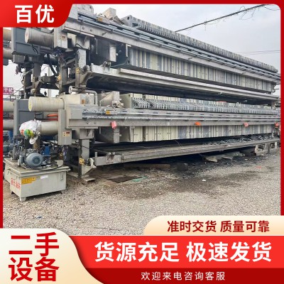 二手压滤机价格