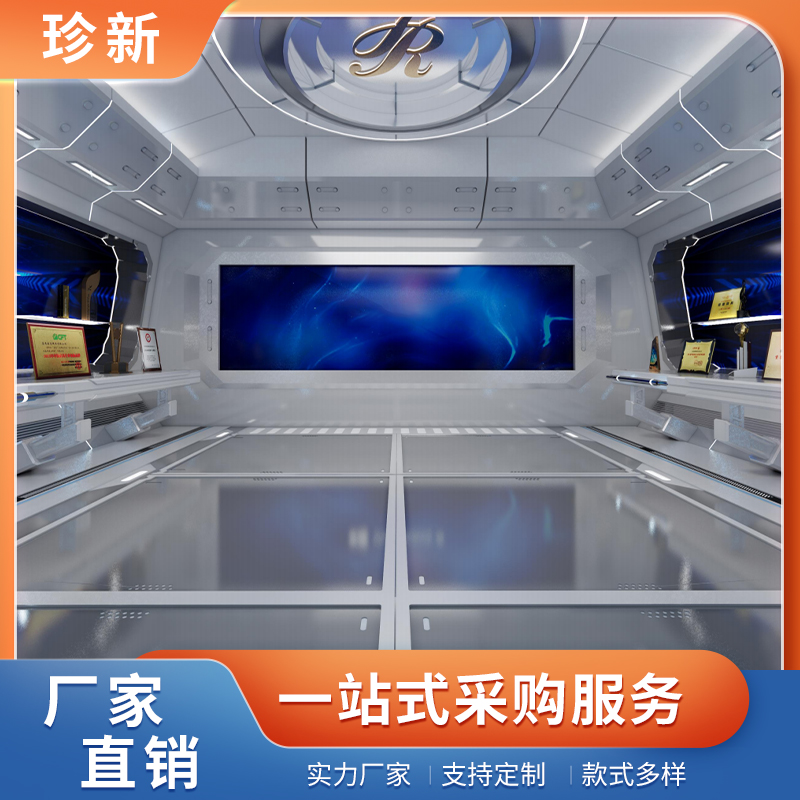 Summer beach concept