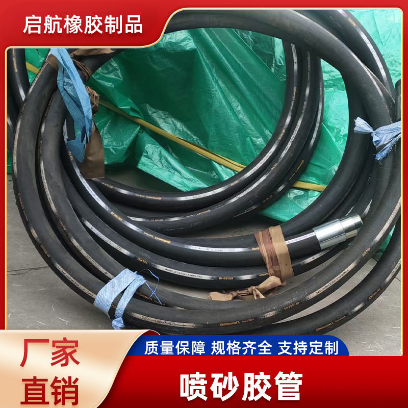 Summer beach concept