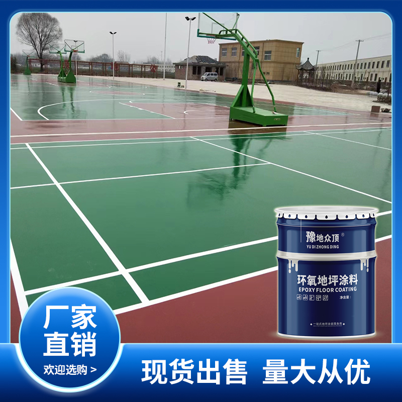 Summer beach concept