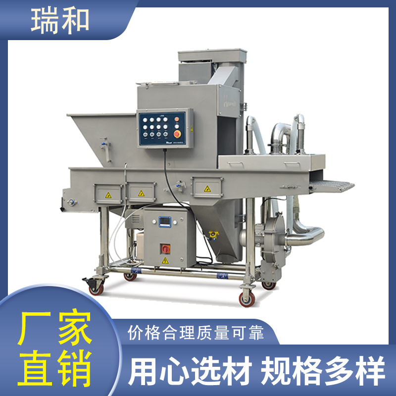 Summer beach concept