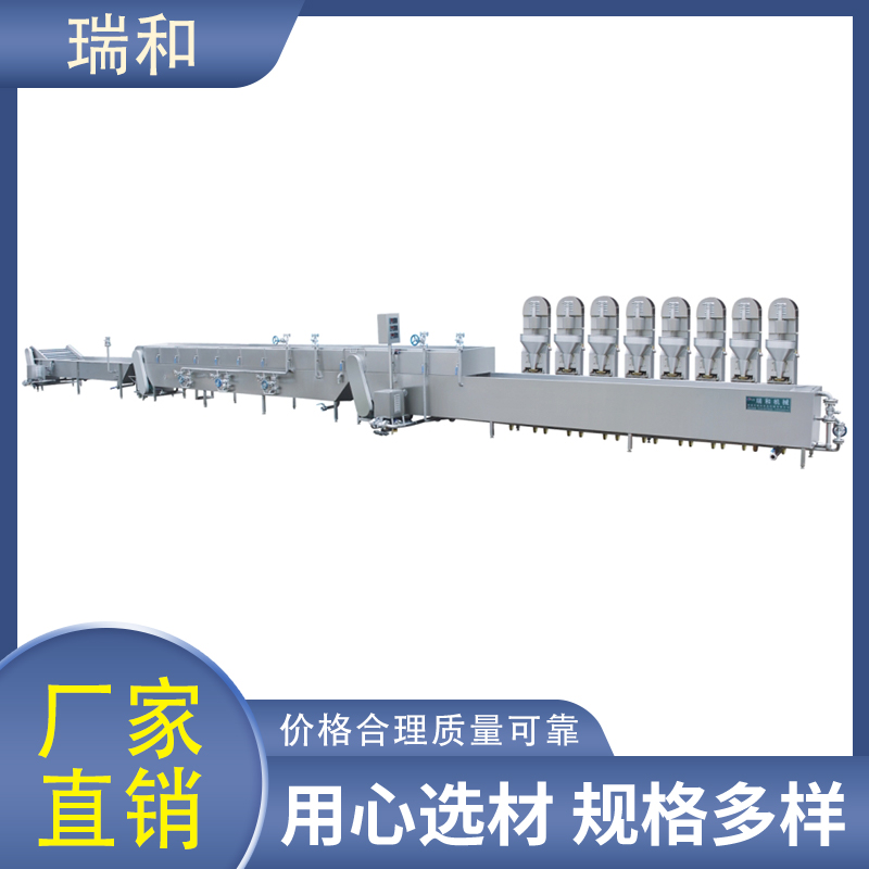 Summer beach concept