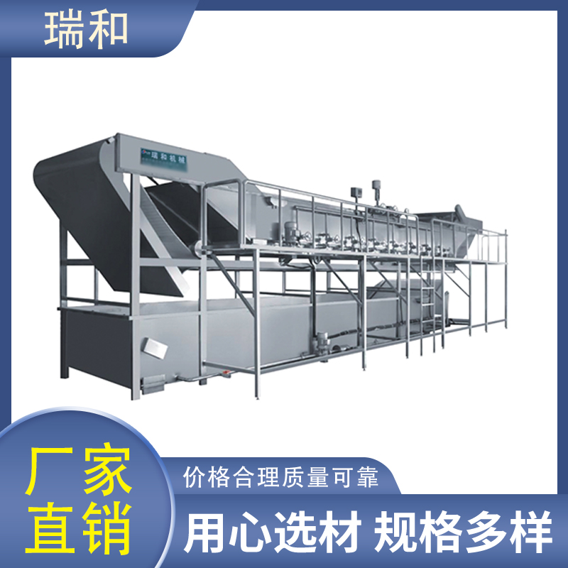 Summer beach concept