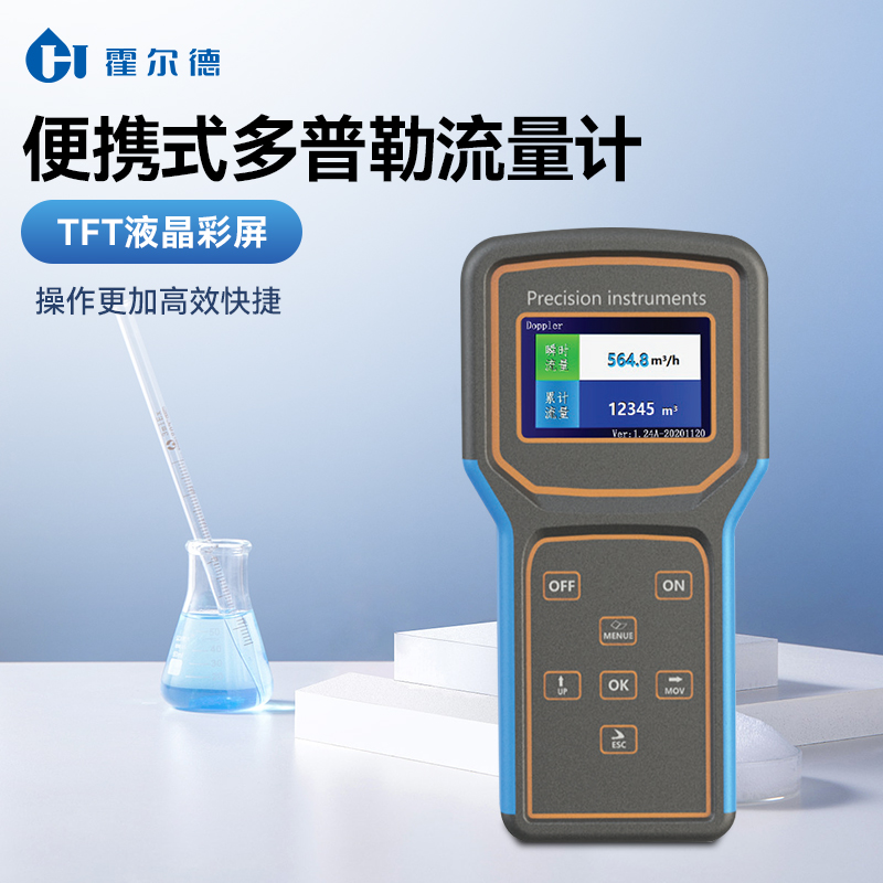 Summer beach concept