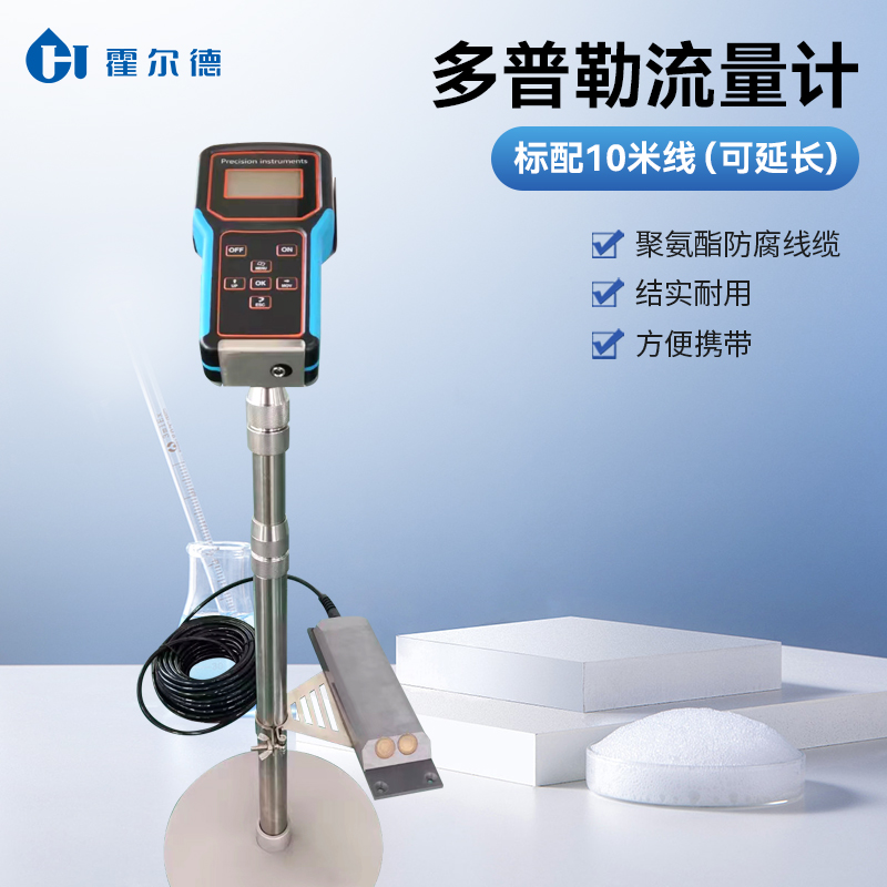 Summer beach concept