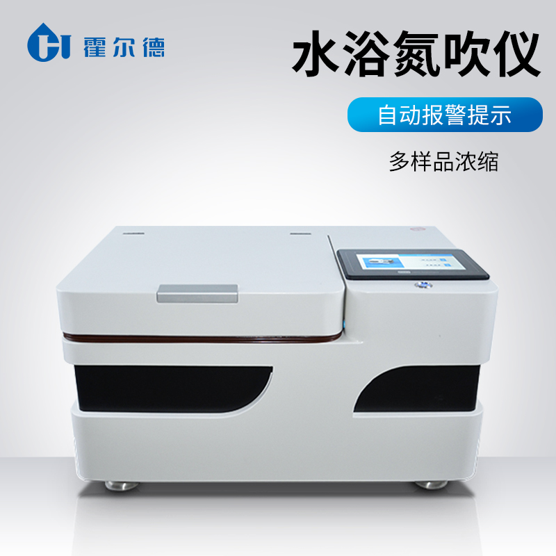 Summer beach concept