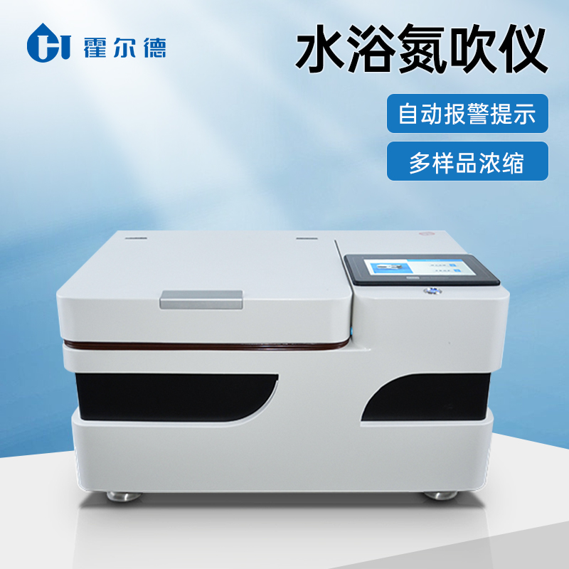 Summer beach concept