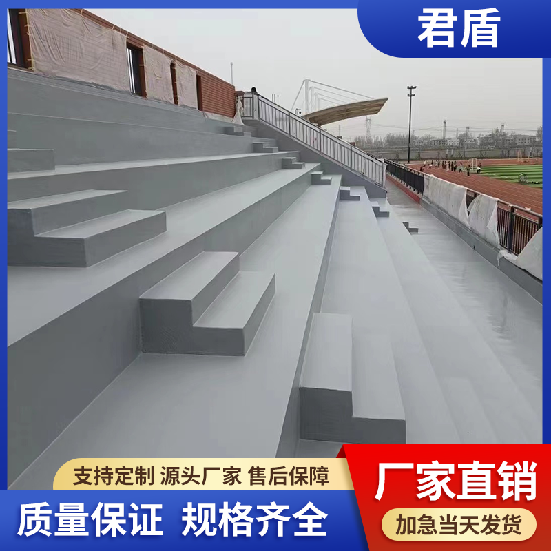 Summer beach concept