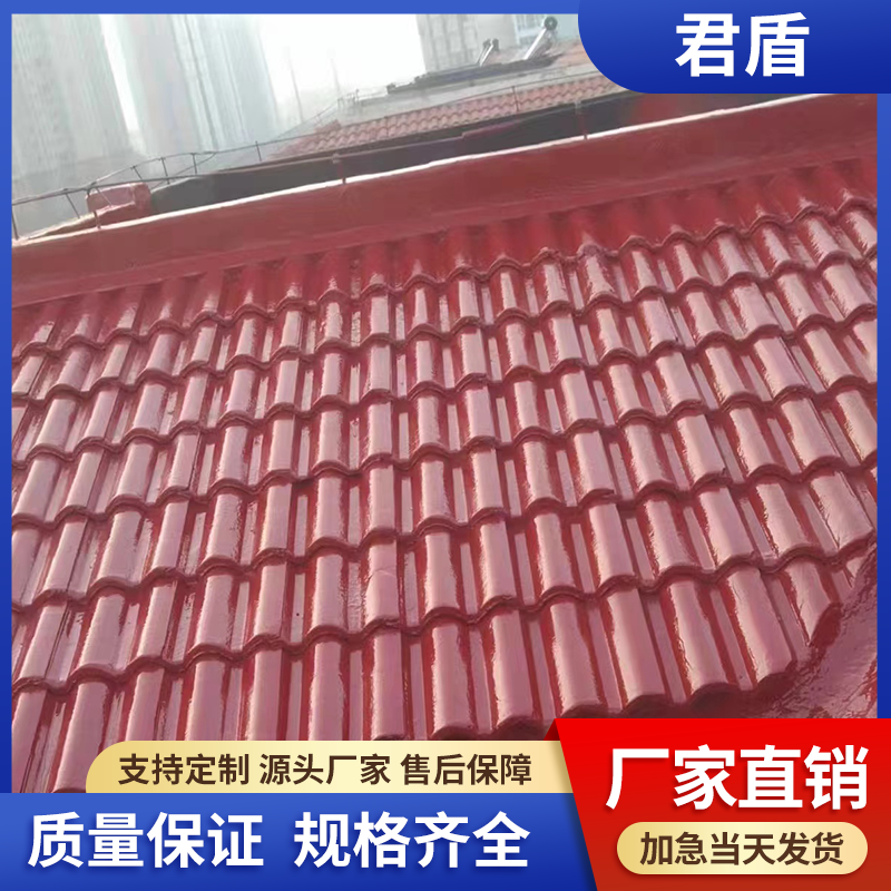 Summer beach concept