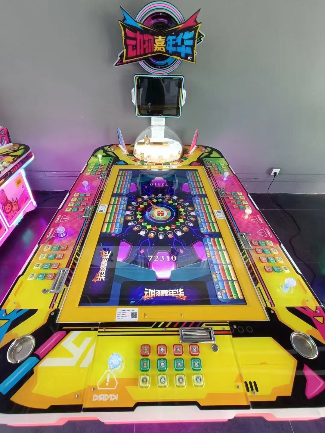 微信图片_20240822171805