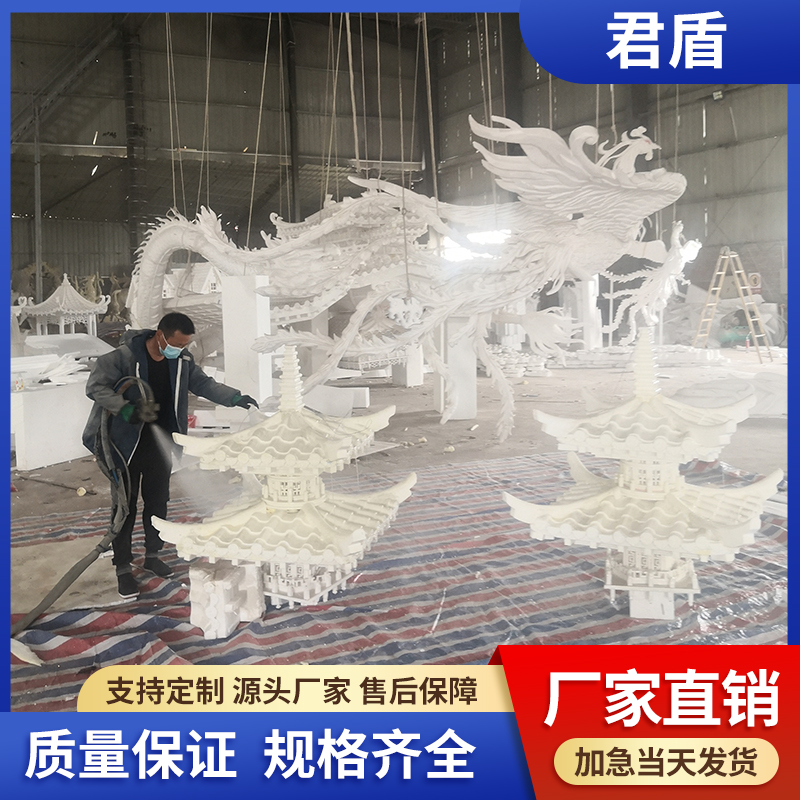 Summer beach concept