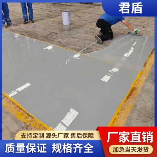 手工聚脲地坪操练