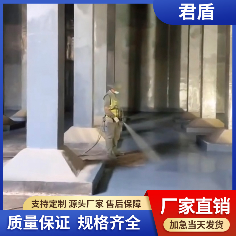 Summer beach concept