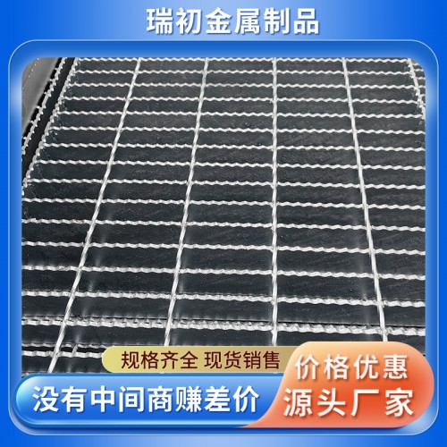 齿形钢格板