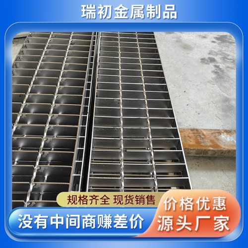 不锈钢钢格板