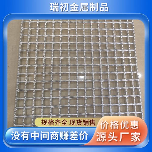 齿形钢格板
