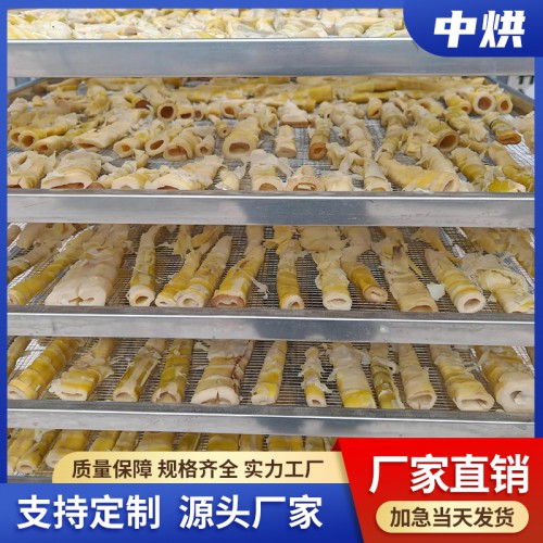 竹笋烘干机