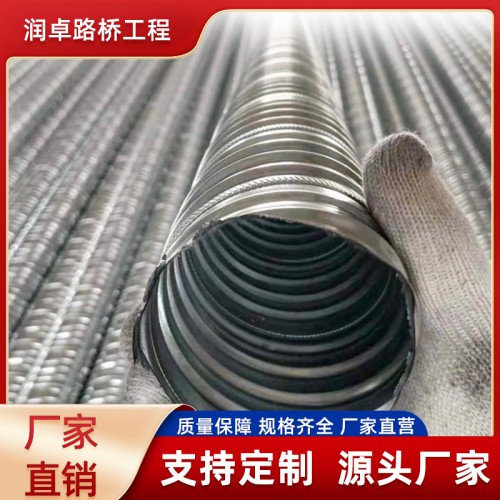 预应力塑料螺旋管