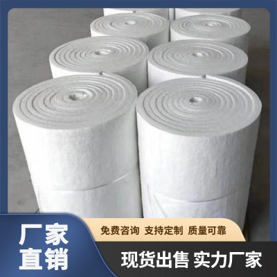 硅酸铝卷毡