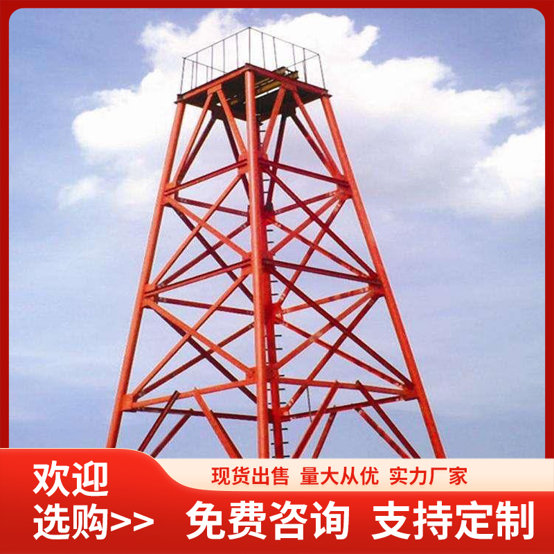 Summer beach concept