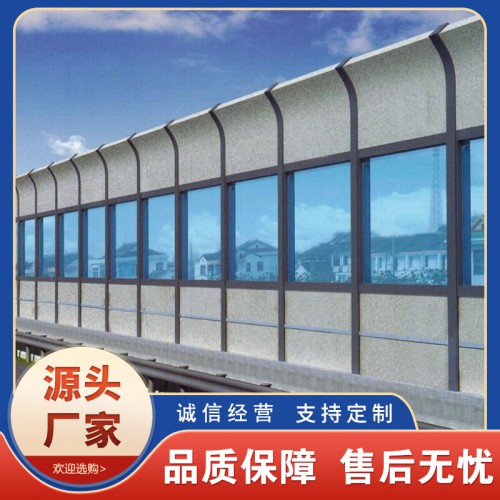 高架桥声屏障