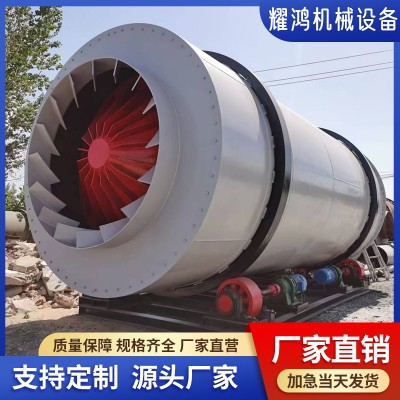 三筒河沙烘干机