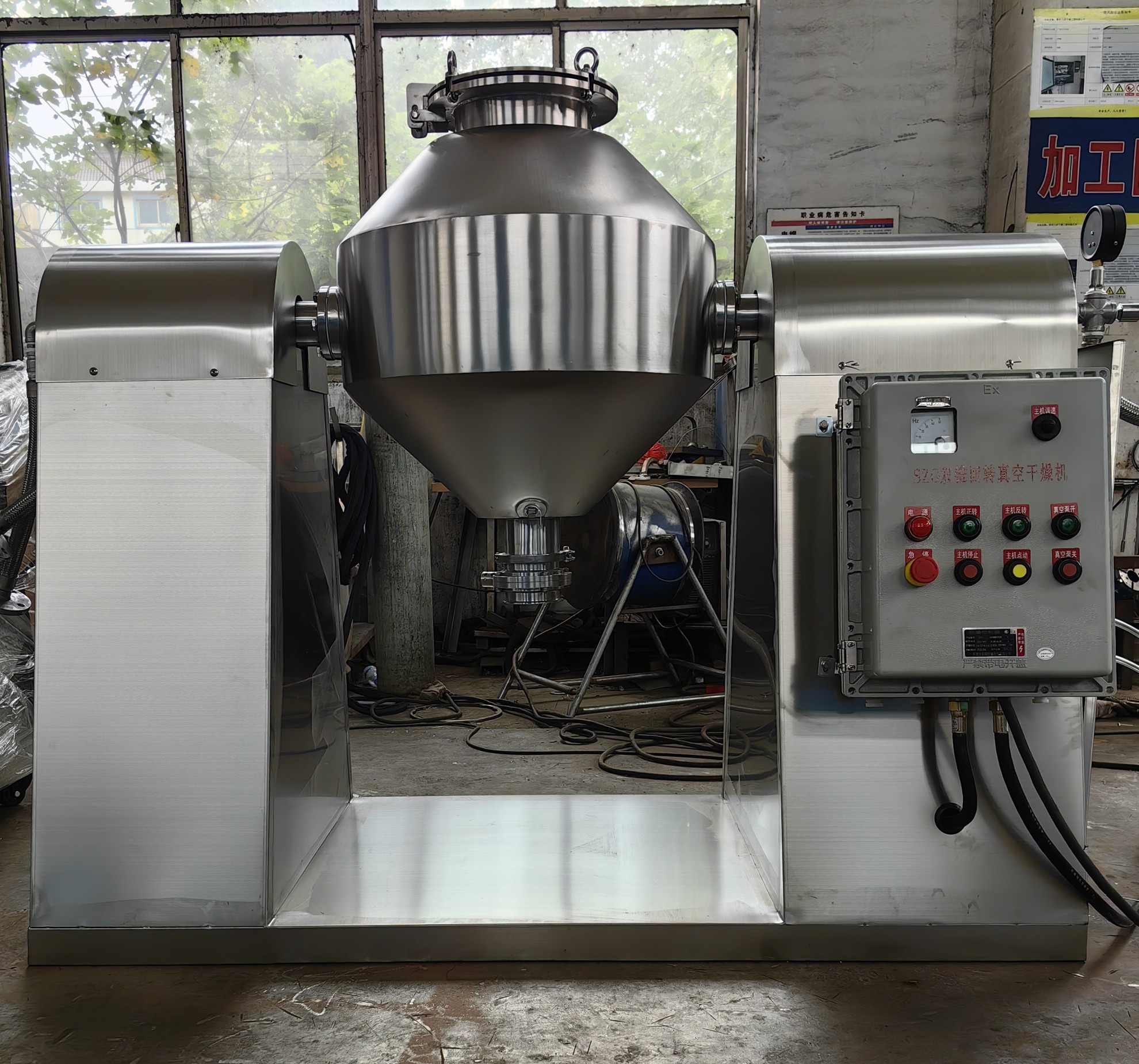 Summer beach concept