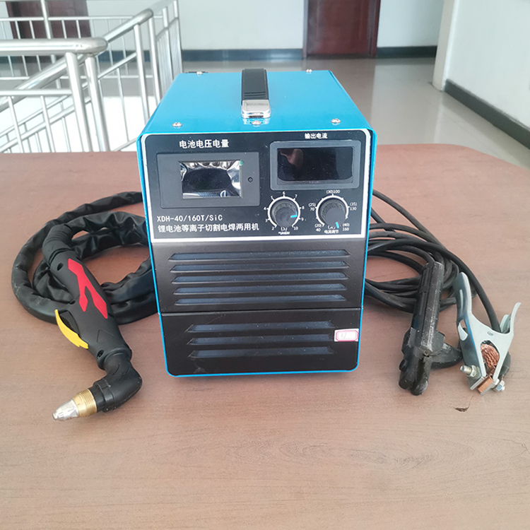 Summer beach concept