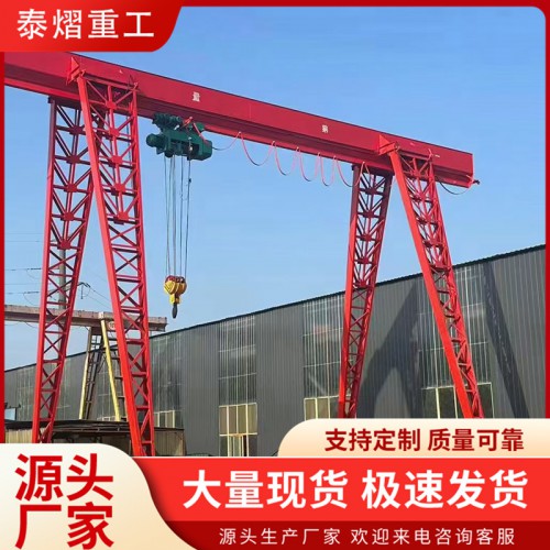 龙门吊厂家