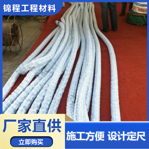 软式透水管