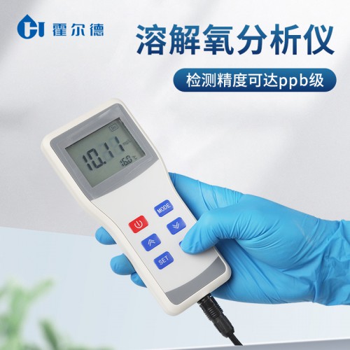 微量溶解氧测定仪