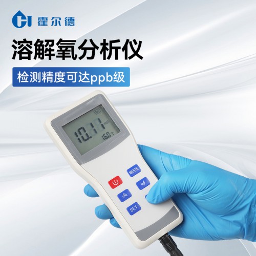 手持微量溶解氧测量仪
