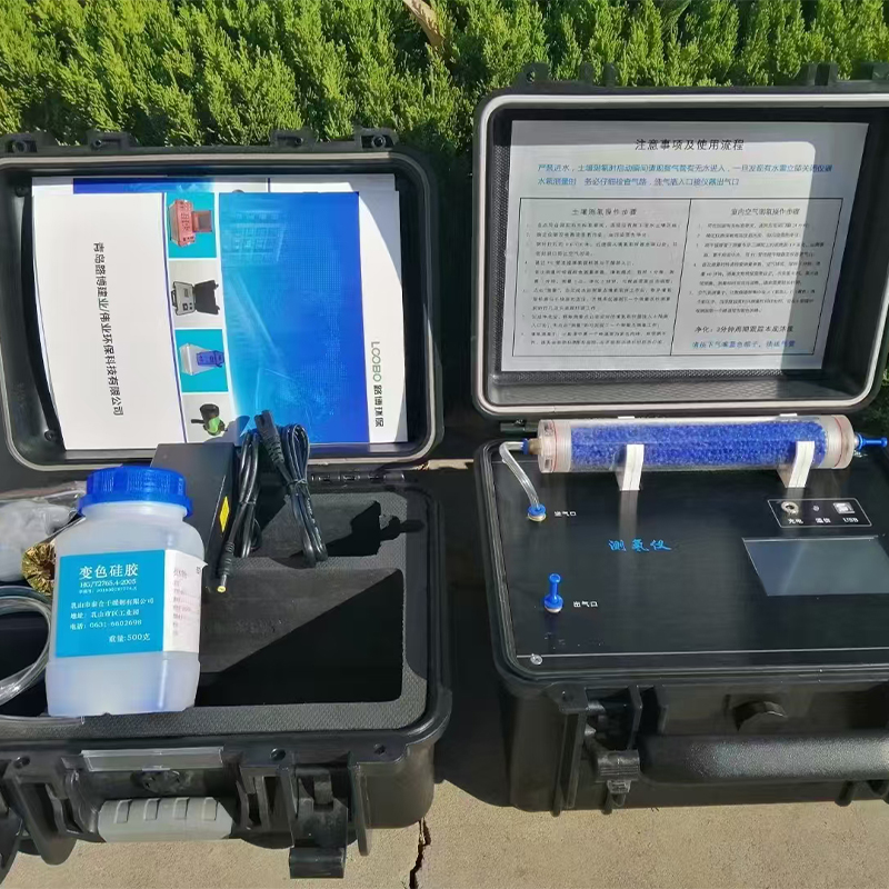 Summer beach concept