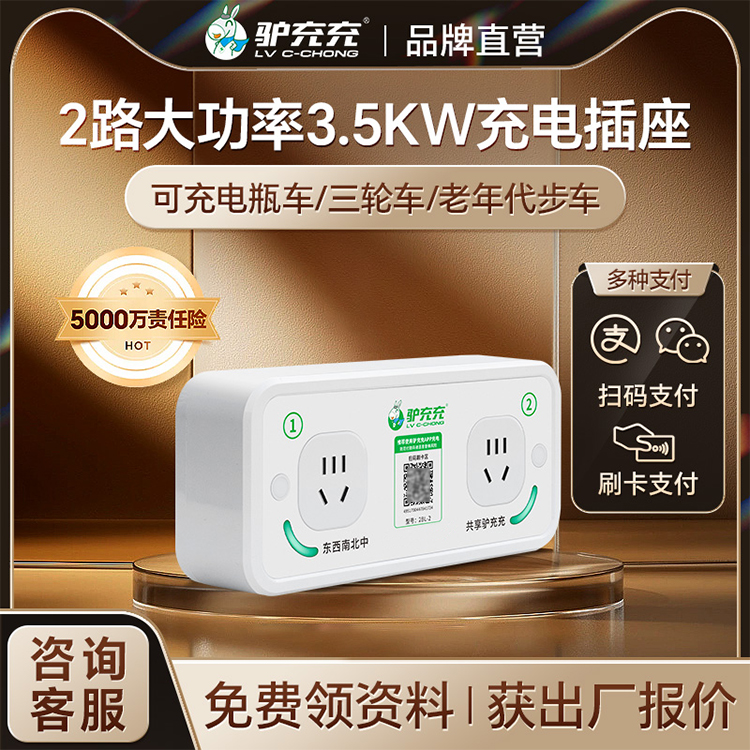 Summer beach concept