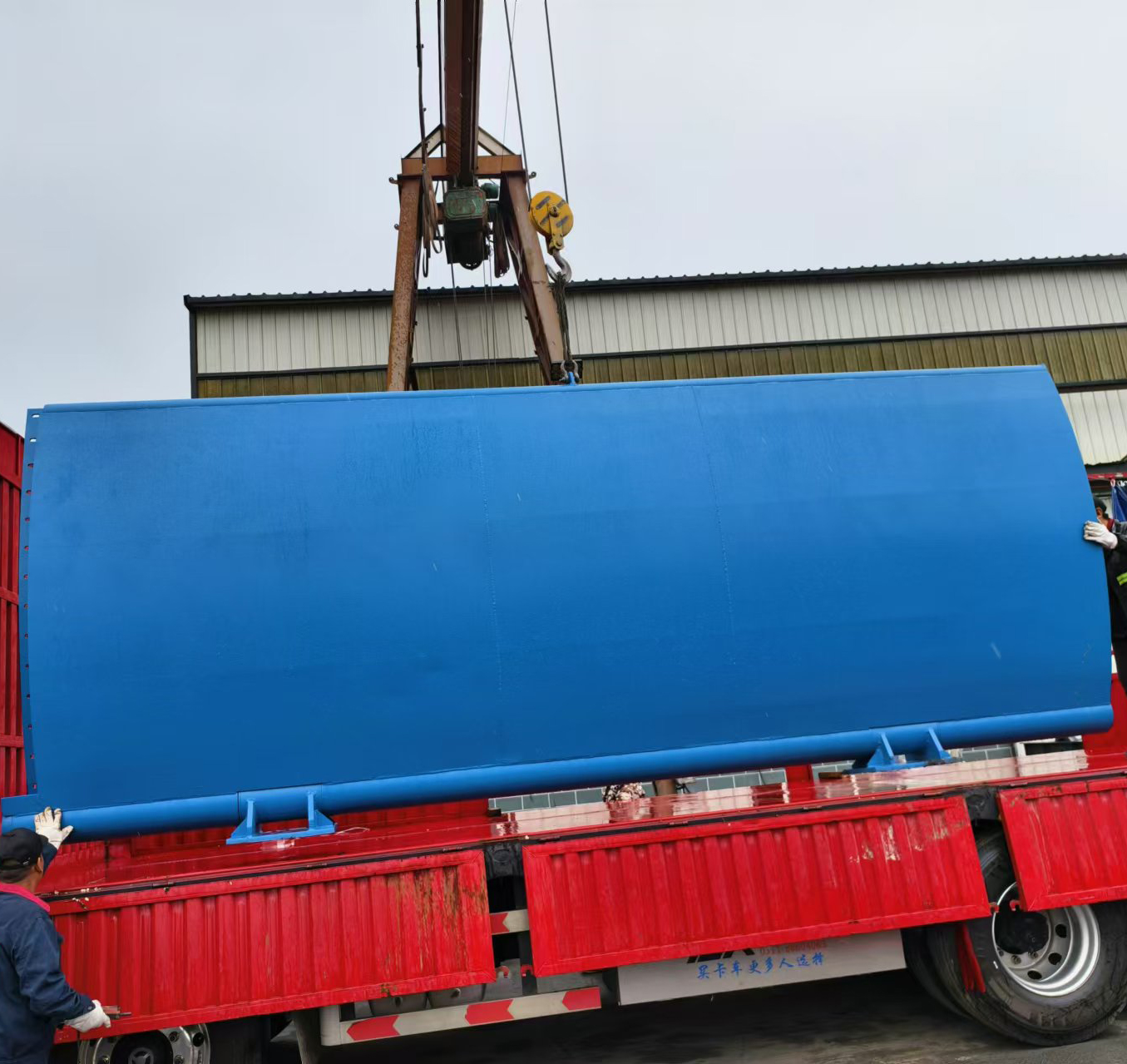 Summer beach concept