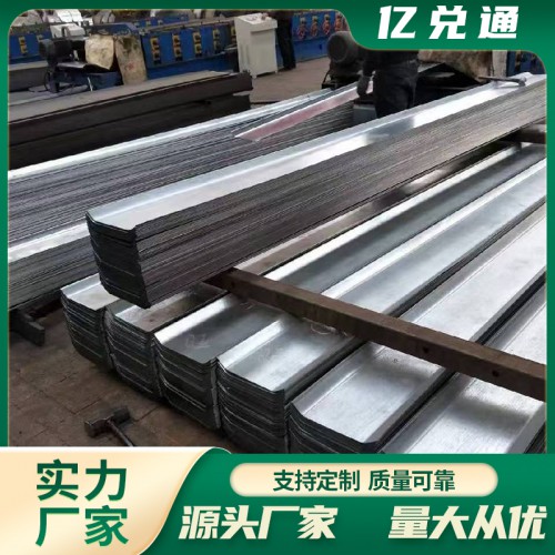 不锈钢止水钢板