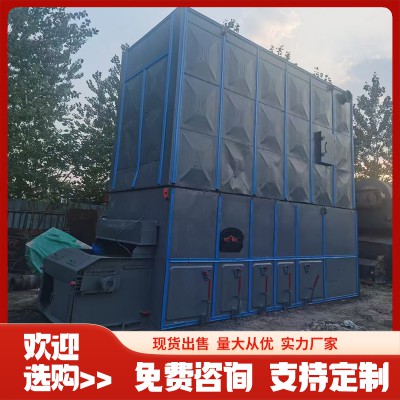 二手生物质导热油锅炉