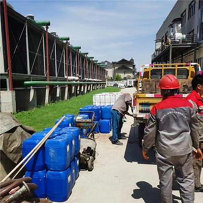 中央空调清洗剂