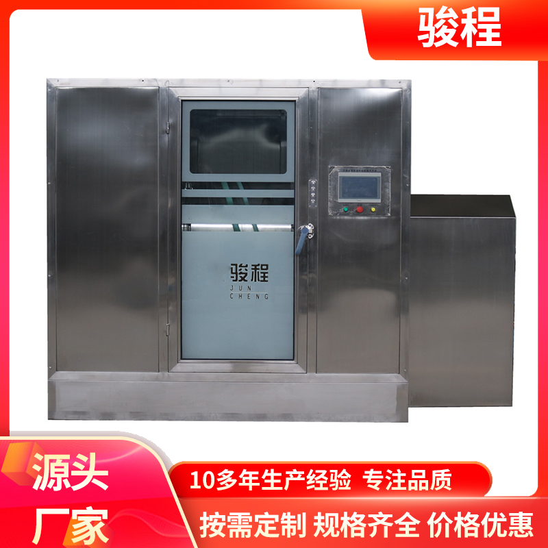 Summer beach concept