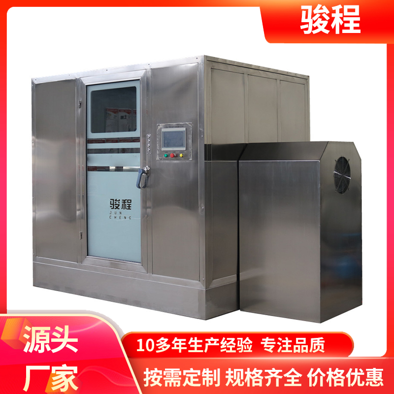 Summer beach concept