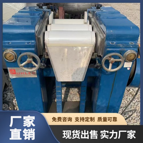 三辊研磨机