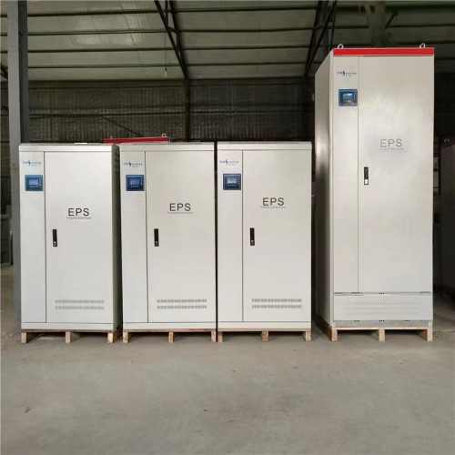 EPS应急电源