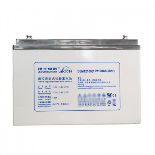 理士蓄电池