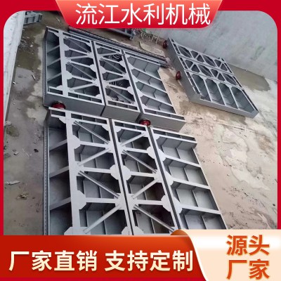 水库专用钢闸门