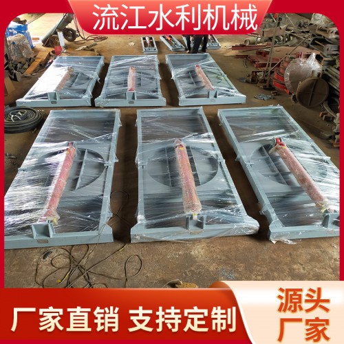 钢制液压圆闸门